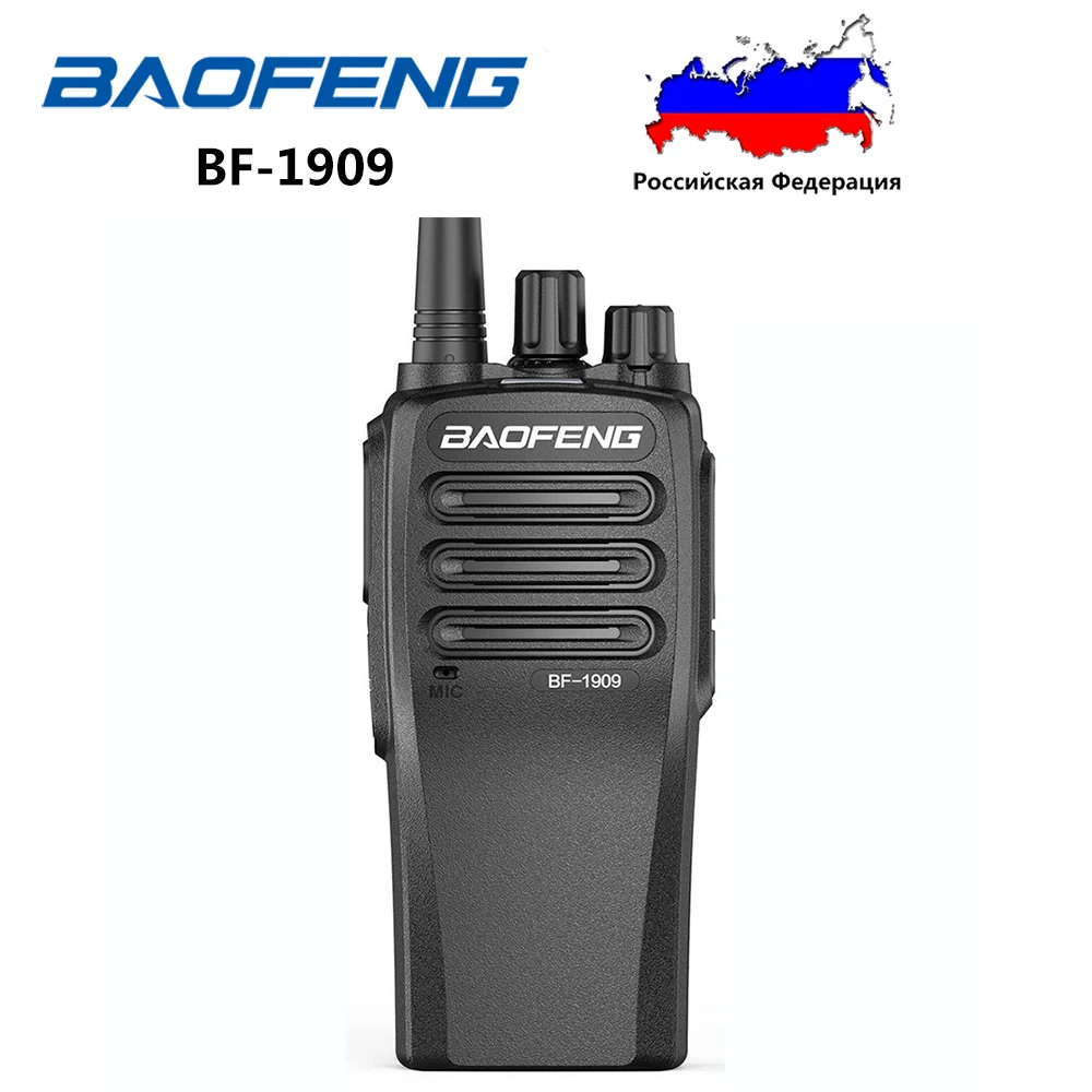 

Портативная рация BaoFeng BF-1909 10 Вт, 3800 мАч, UHF 400-470 МГц, большой радиус действия, двусторонняя зарядка (Type C зарядка)