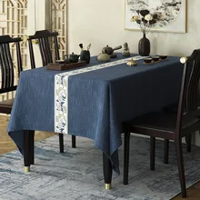 New Chinese style antique coffee table cloth tablecloth tablecloth square table cloth embroidery cloth