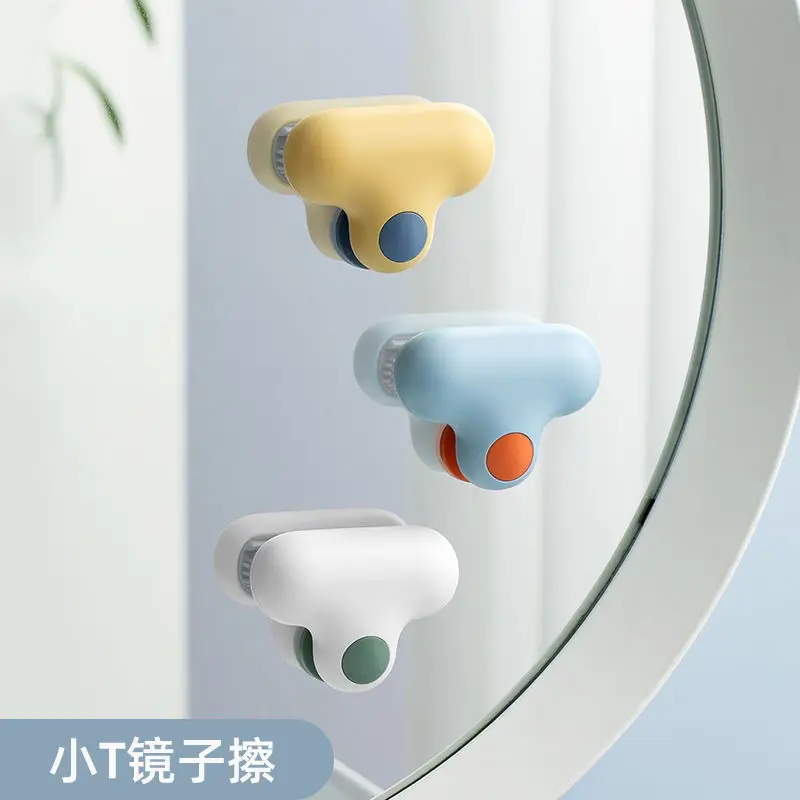 Creative Mirror Wipe Mini Wiper Household Mirror Silicone Wipe Glass Wiper Tool Suction Wall Traceless Decontamination Device 
Creative Mirror Wipe Mini Wiper Household Mirror Silicone Wipe Glass Wiper Tool Suction Wall Traceless Decontamination Device