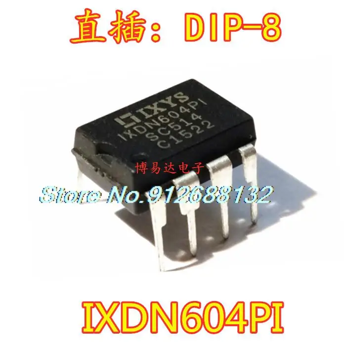 10PCS/LOT IXDN604PI MOS DIP-8 IXDN604P 
10PCS/LOT IXDN604PI MOS DIP-8 IXDN604P