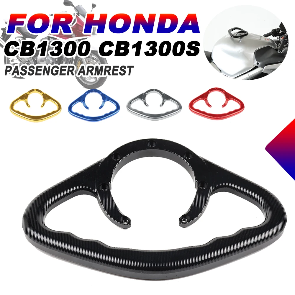 Для Honda CB1300 CB1300S CB 1300 S 1300 S 2000 - 2016 2017 мотоциклетные пассажирские рукоятки ручной захват бак захват ручки подлокотник
Для Honda CB1300 CB1300S CB 1300 S 1300 S 2000 - 2016 2017 мотоциклетные пассажирские рукоятки ручной захват бак захват ручки подлокотник