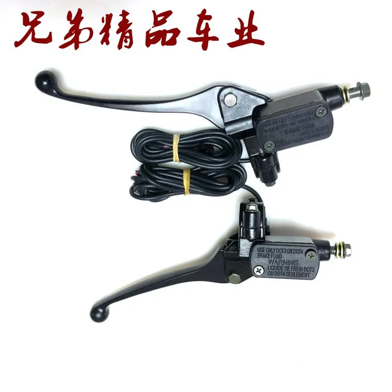 Harley Electric Vehicle Hand Brake Handle Assembly with Hydraulic Pump Switch Brake Pump Handle Harley Brake
Harley Electric Vehicle Hand Brake Handle Assembly with Hydraulic Pump Switch Brake Pump Handle Harley Brake