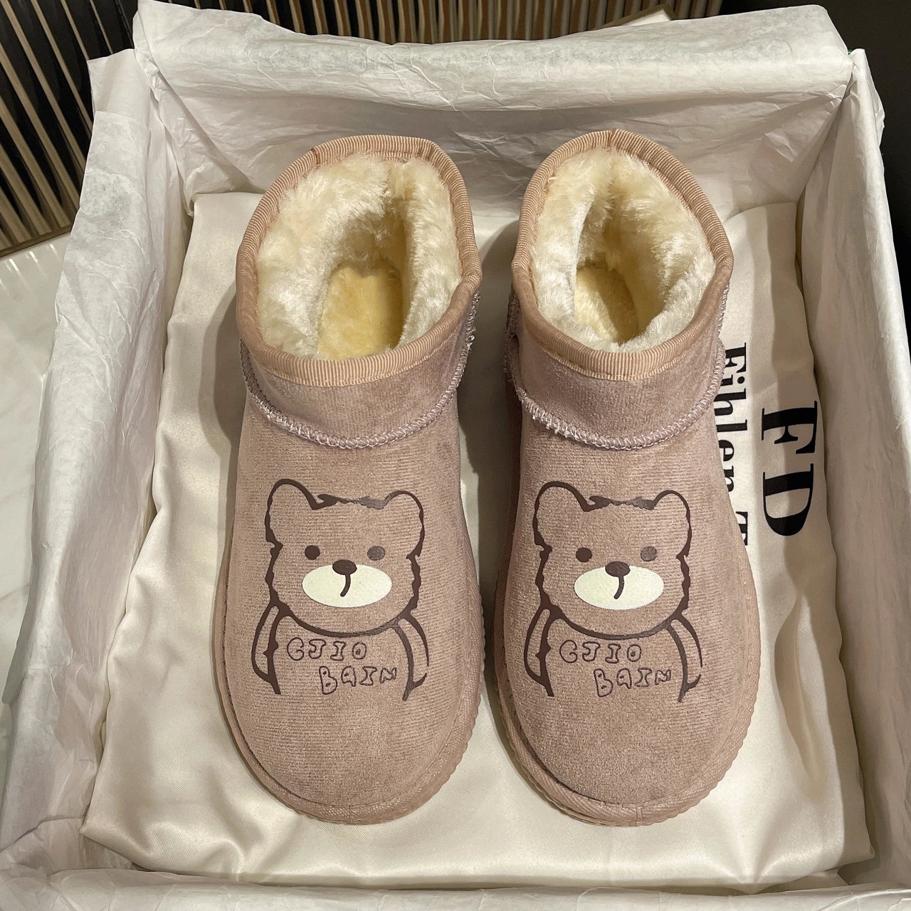 Women Snow Boots 2022 Winter Women Short Plush Warm Snow Boots Casual Shoes Flats Platform Ladies Shoes Ankle Boots
Women Snow Boots 2022 Winter Women Short Plush Warm Snow Boots Casual Shoes Flats Platform Ladies Shoes Ankle Boots
