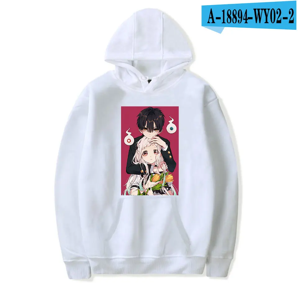 Toilet Bound Hanako Kun Hoodie Printed Fashion Japan Anime Yugi Amane Hanako Kun Hoodies Men Women And Child High Quality
Toilet Bound Hanako Kun Hoodie Printed Fashion Japan Anime Yugi Amane Hanako Kun Hoodies Men Women And Child High Quality