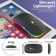 Bluetooth Wireless Mouse Dual Mode USB Rechargeable RGB Mouse Silent Ergonomic Mouse With Backlight For Laptop PC ipad