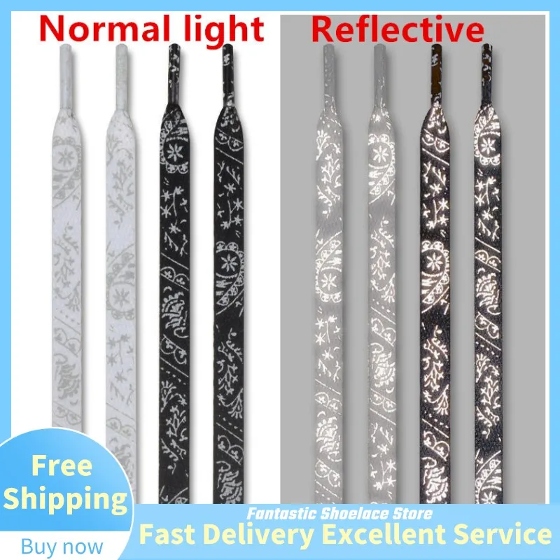 1Pair Reflective Shoelaces High-top Canvas Sneakers Flat Cashew Flower Shoe Laces Black White Glow In The Dark Shoe Accessories
1Pair Reflective Shoelaces High-top Canvas Sneakers Flat Cashew Flower Shoe Laces Black White Glow In The Dark Shoe Accessories