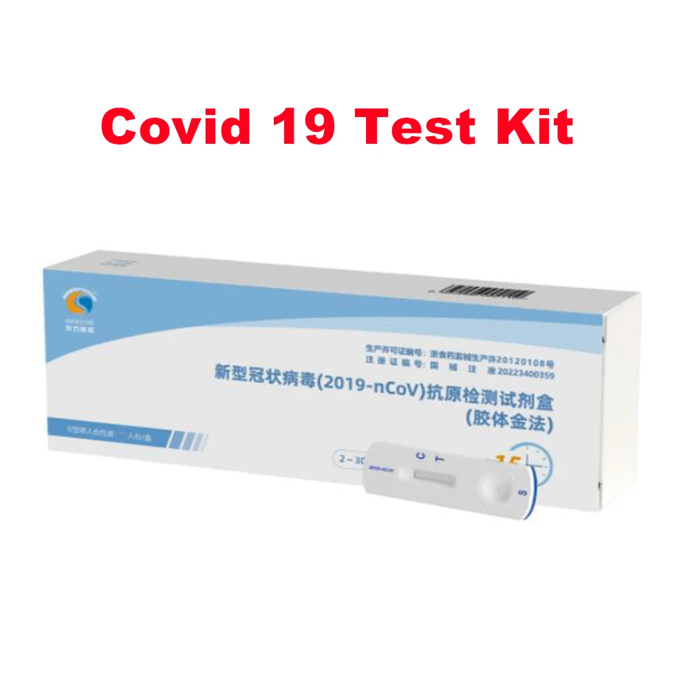 Antigen Testing Reagents Kit,Self Test At Home,15 Minute Rapid Results,1 Tests Per Pack
Antigen Testing Reagents Kit,Self Test At Home,15 Minute Rapid Results,1 Tests Per Pack