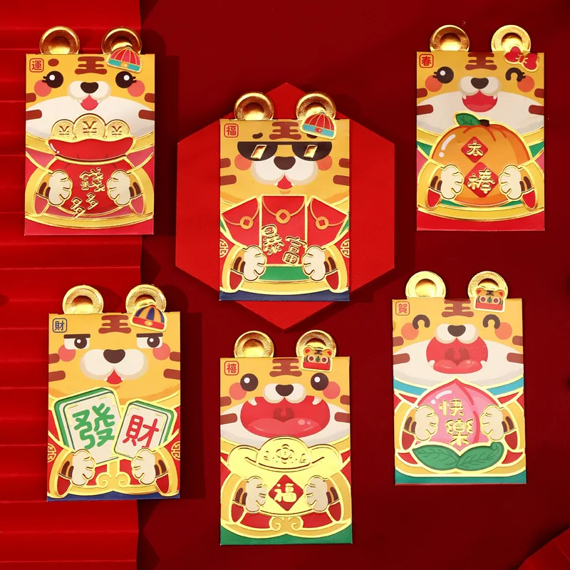 36pcs Chinese Red Envelope 2022 Chinese New Year Decorations Tiger Year Red Envelope Spring Festival Lucky Money Pocket Envelope
36pcs Chinese Red Envelope 2022 Chinese New Year Decorations Tiger Year Red Envelope Spring Festival Lucky Money Pocket Envelope