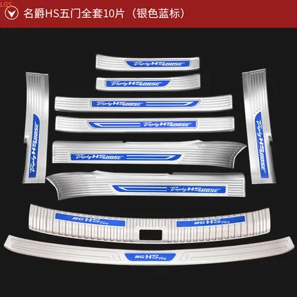 Пороговое защитное покрытие из нержавеющей стали для MG HS 2018-2020, пороговое покрытие багажника, защита от царапин, автомобильные аксессуары
Пороговое защитное покрытие из нержавеющей стали для MG HS 2018-2020, пороговое покрытие багажника, защита от царапин, автомобильные аксессуары