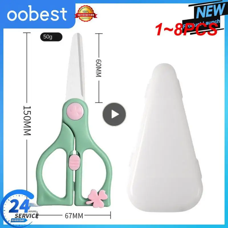 1-8 шт., кухонные ножницы из нержавеющей стали
1-8 шт., кухонные ножницы из нержавеющей стали