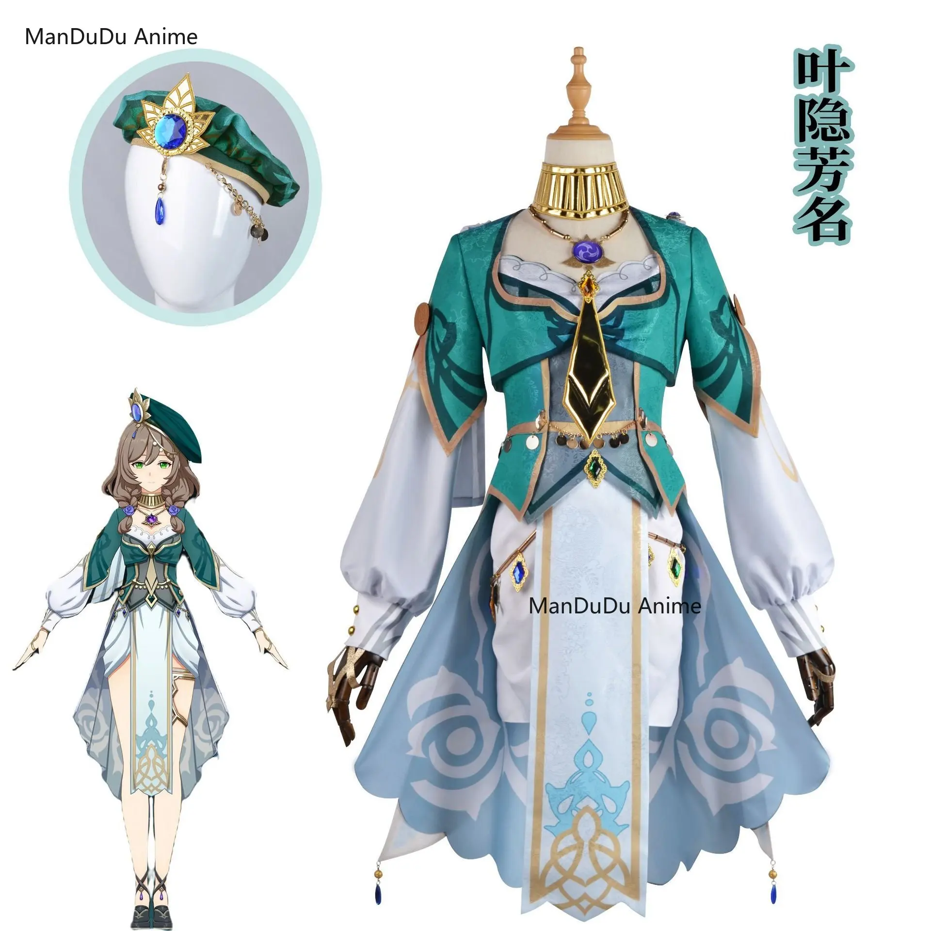 Game Genshin Impact Lisa Minci Cosplay Costume Role Play Woman Dress Hallowmas Party Uniform
Game Genshin Impact Lisa Minci Cosplay Costume Role Play Woman Dress Hallowmas Party Uniform