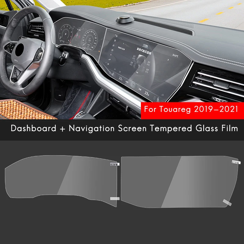 Защитная пленка для экрана GPS-навигатора Touareg 2019-2021 + Защитная пленка для экрана приборной панели
Защитная пленка для экрана GPS-навигатора Touareg 2019-2021 + Защитная пленка для экрана приборной панели