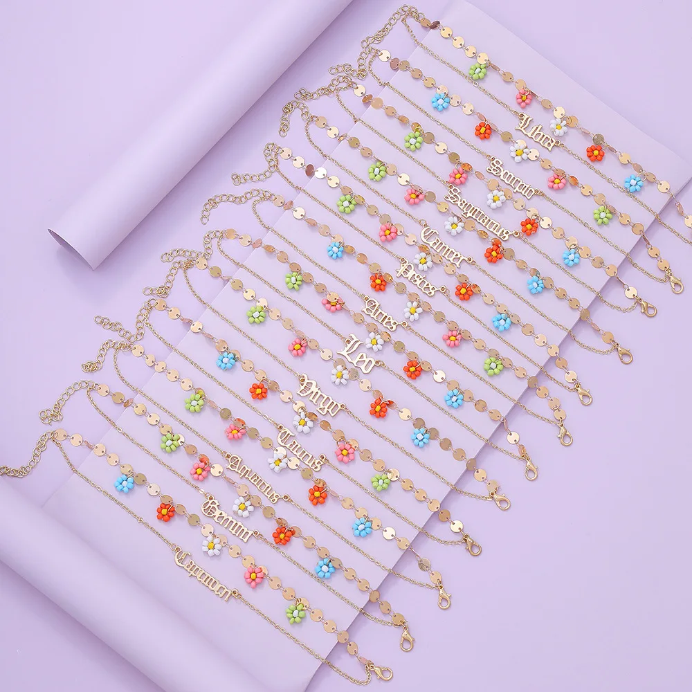 Korea Fashion 12 Constellation Alphabet Anklet for Women Color Rice Bead Flower Multi-layer Alloy Anklet Couple Jewelry
Korea Fashion 12 Constellation Alphabet Anklet for Women Color Rice Bead Flower Multi-layer Alloy Anklet Couple Jewelry