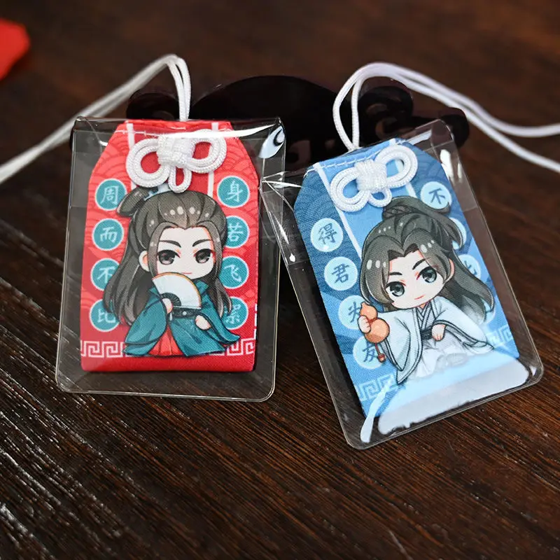 Фланелевая подвеска с надписью «Word of Honor Omamori Wen Kexing Zhou Zishu» амулет на удачу аниме ювелирные изделия Аксессуары для вечеринки косплей подарок ...
Фланелевая подвеска с надписью «Word of Honor Omamori Wen Kexing Zhou Zishu» амулет на удачу аниме ювелирные изделия Аксессуары для вечеринки косплей подарок ...