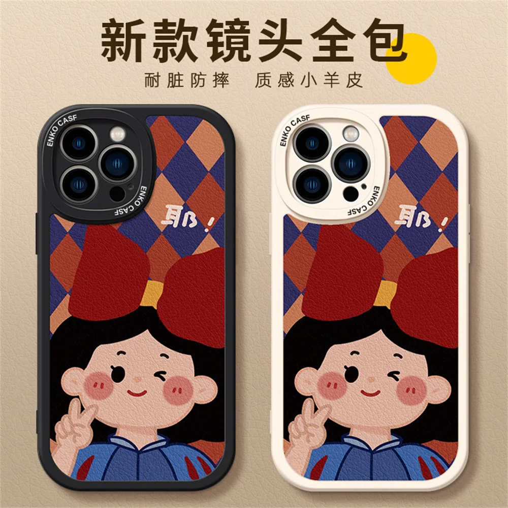 Cute Princess Case for 14promax Apple 12 Soft Case iPhone 13 Personalized New Faux Leather Case
Cute Princess Case for 14promax Apple 12 Soft Case iPhone 13 Personalized New Faux Leather Case