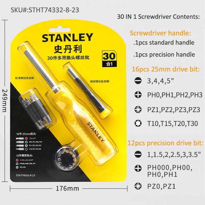 Стандартная мини-отвертка Stanley 30 в 1 для очков, часов, телефона, ПК, набор магнитных бит для ремонта, Набор отверток, домашние инструменты «сде...
Стандартная мини-отвертка Stanley 30 в 1 для очков, часов, телефона, ПК, набор магнитных бит для ремонта, Набор отверток, домашние инструменты «сде...
