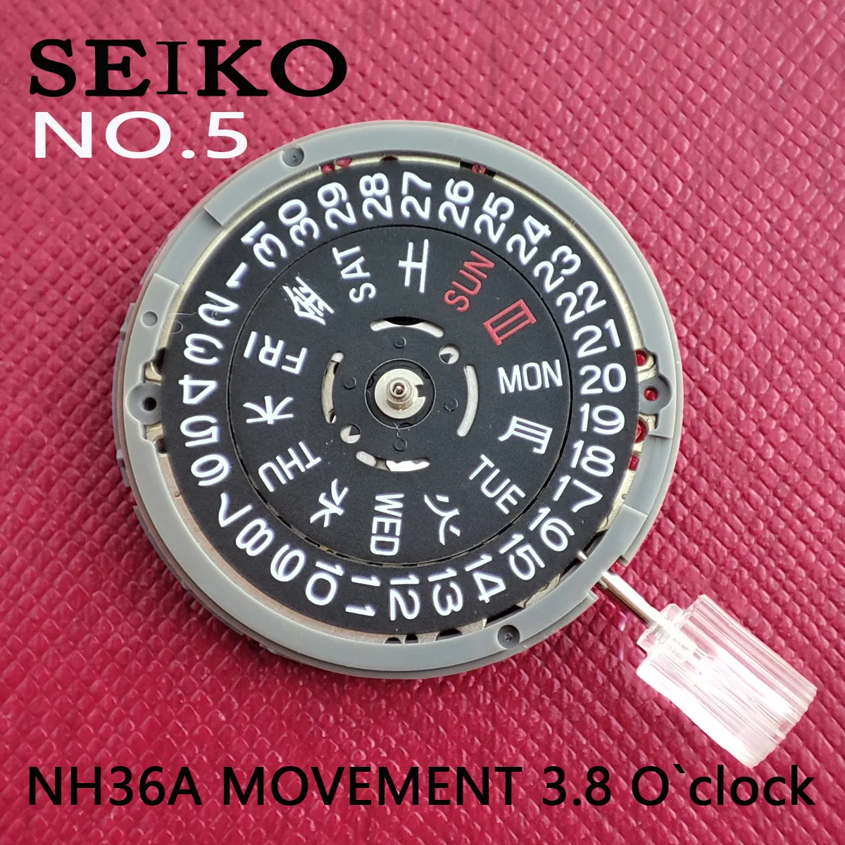 NH36/NH36A Movement JAPAN Original Mechanical Watch luminous Black Date Week Automatic 3.8 O'Clock Crown Watch Replacement Part
NH36/NH36A Movement JAPAN Original Mechanical Watch luminous Black Date Week Automatic 3.8 O'Clock Crown Watch Replacement Part