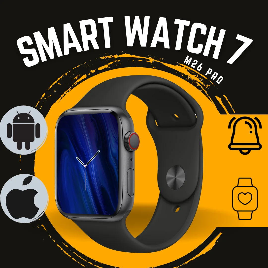 Умные часы M26 Pro / Smart Watch M26Pro / М26 про / М26про, 44mm, Серый металлик 
Умные часы M26 Pro / Smart Watch M26Pro / М26 про / М26про, 44mm, Серый металлик
