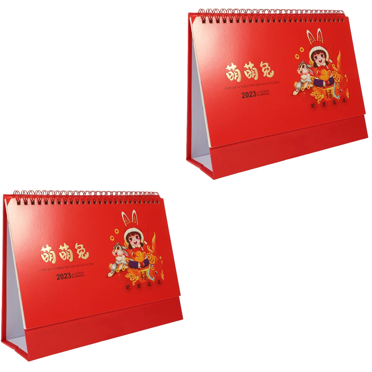 2pcs Desk Calendar Rabbit Printing Table Calendar Year of the Rabbit Calendar 2023 New Year Calendar
2pcs Desk Calendar Rabbit Printing Table Calendar Year of the Rabbit Calendar 2023 New Year Calendar