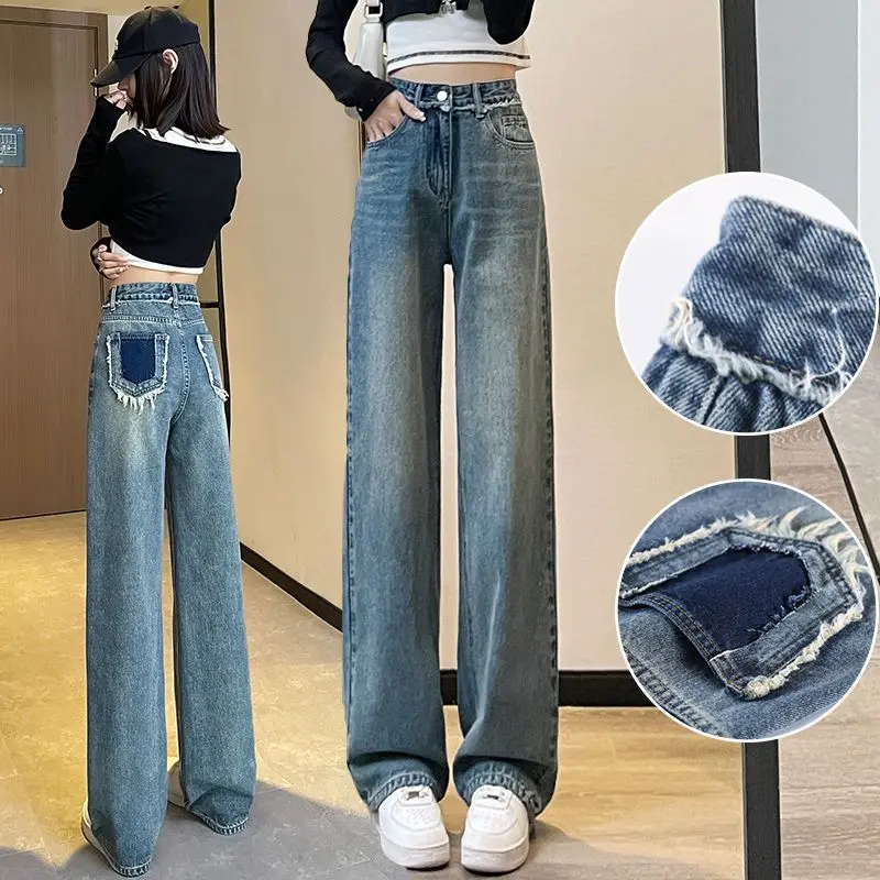 Personalized Back Pocket Contrast Wide Leg Jeans 2023 New High Waist Straight Fit Loose Fit Jeans Made Old Vintage Pants
Personalized Back Pocket Contrast Wide Leg Jeans 2023 New High Waist Straight Fit Loose Fit Jeans Made Old Vintage Pants