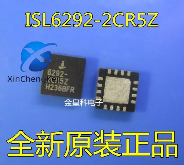 30pcs original new ISL6292-2CR5Z 6292-2CR5Z Charging Management Integrated Circuit Components QFN16
30pcs original new ISL6292-2CR5Z 6292-2CR5Z Charging Management Integrated Circuit Components QFN16