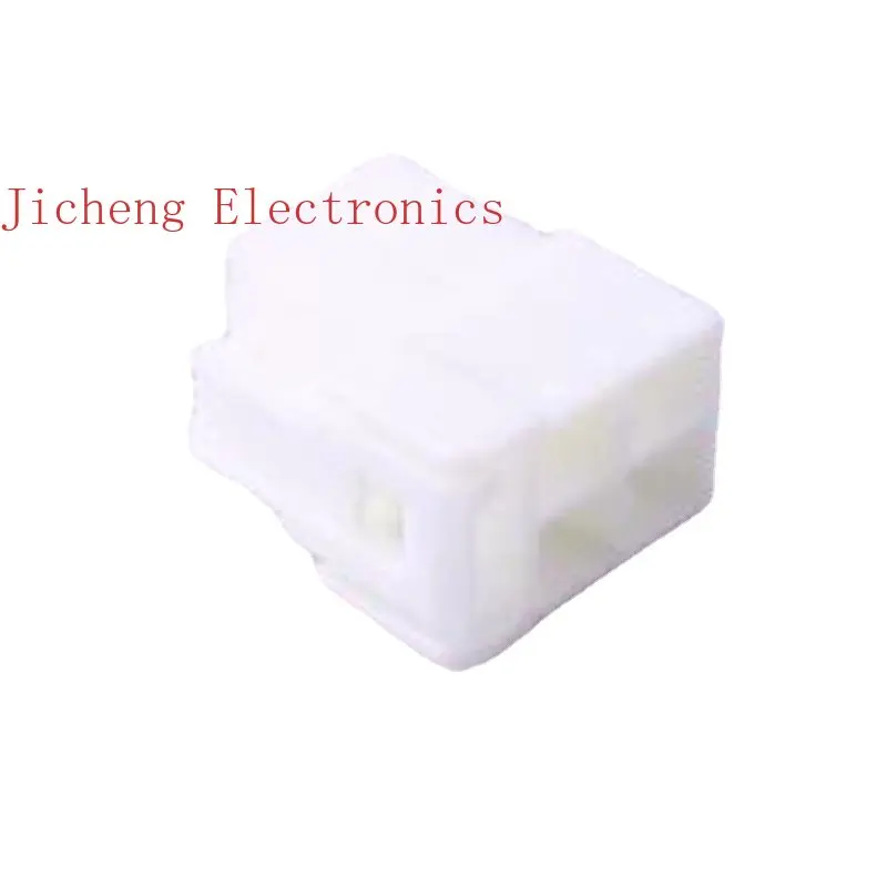 5PCS Connector VLP-04V-1 Rubber Shell 4P 6.2mm Spacing From Original Stock
5PCS Connector VLP-04V-1 Rubber Shell 4P 6.2mm Spacing From Original Stock