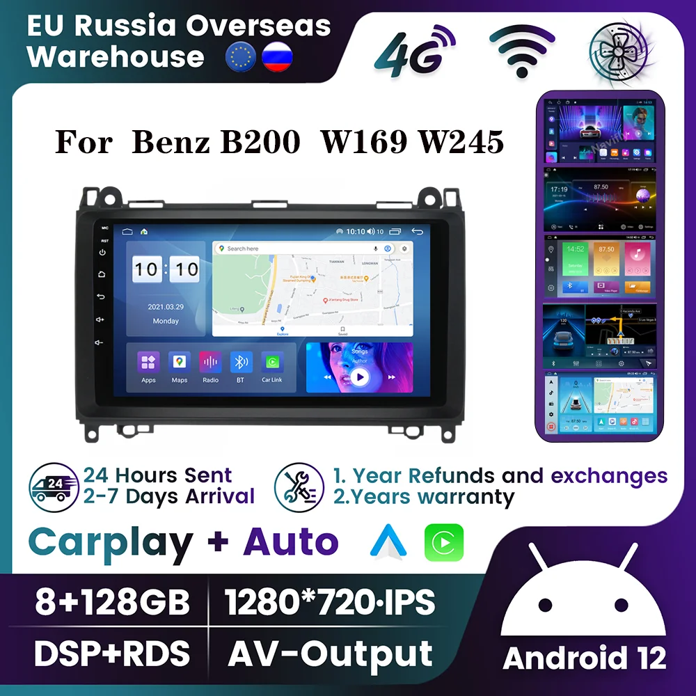 8-ядерный 2Din Android 12 AI Voice Мультимедиа для Mercedes Benz B-Class B Class W169 W245 B200, автомобильное умное радио, беспроводное Carplay
8-ядерный 2Din Android 12 AI Voice Мультимедиа для Mercedes Benz B-Class B Class W169 W245 B200, автомобильное умное радио, беспроводное Carplay