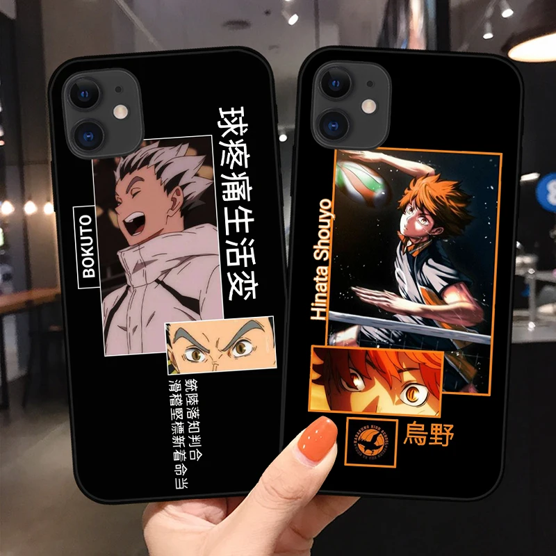Anime Haikyuu Love Volleyball Phone Cover For iPhone 11 12 13 Pro Max X XR XSMax 6S 7 8 Plus 13Mini Black Soft Silicone TPU Case
Anime Haikyuu Love Volleyball Phone Cover For iPhone 11 12 13 Pro Max X XR XSMax 6S 7 8 Plus 13Mini Black Soft Silicone TPU Case