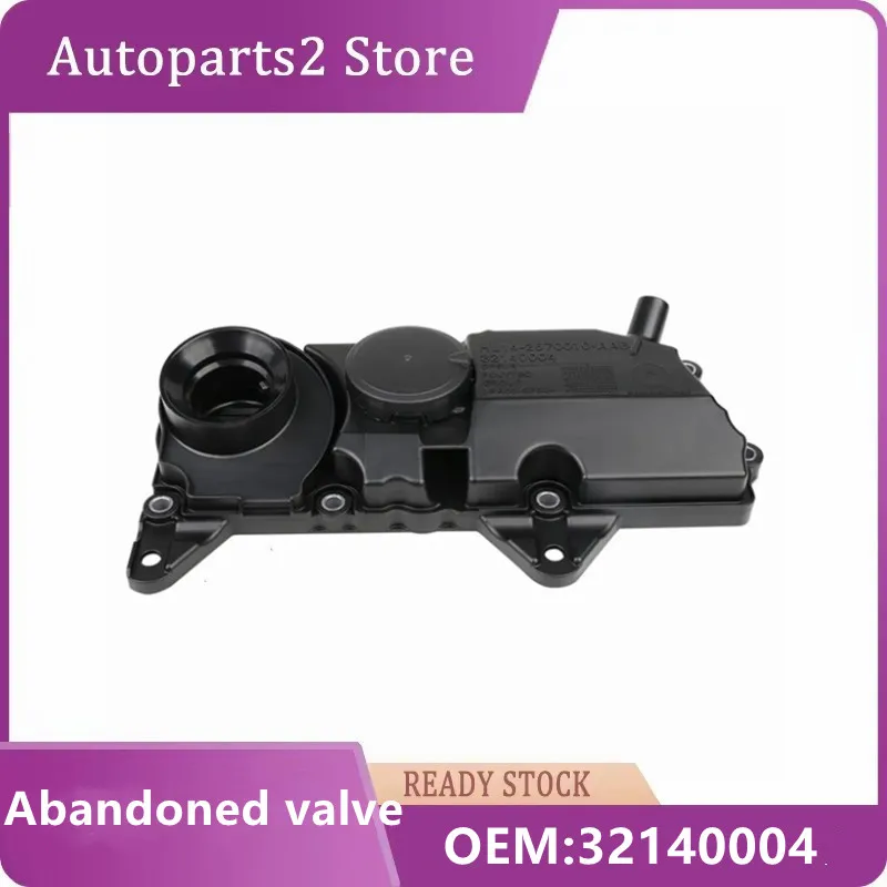 32140004 31670210 31316184 31430923 крышка клапана двигателя PCV масляная ловушка клапан