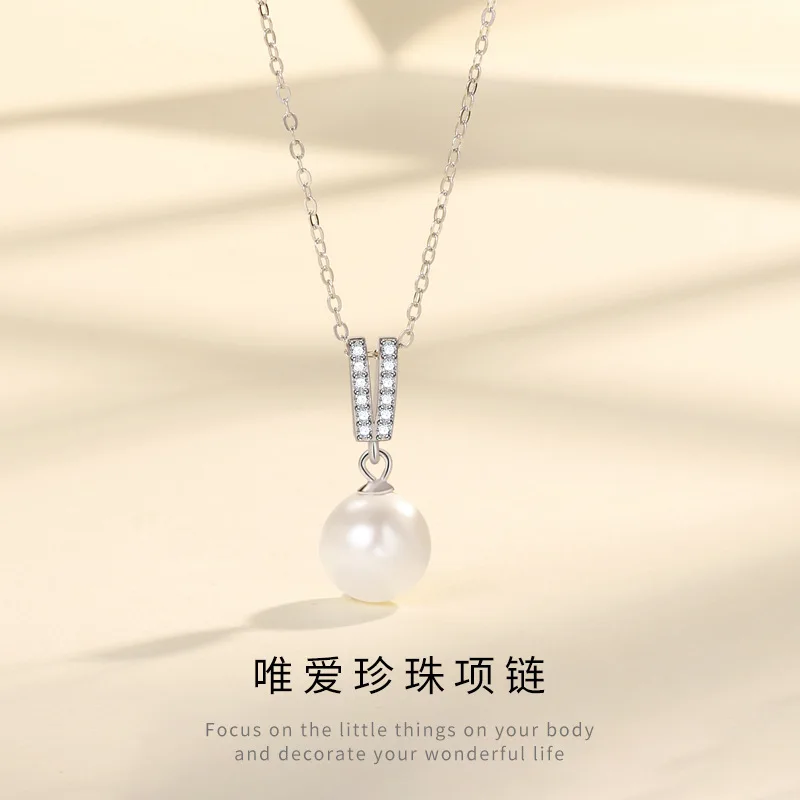 Female Fashion V Shell Pearl Has Necklace Sterling Silver Rose Gold With Diamond Niche Ins Design Temperament Pendant Jewelry
Female Fashion V Shell Pearl Has Necklace Sterling Silver Rose Gold With Diamond Niche Ins Design Temperament Pendant Jewelry
