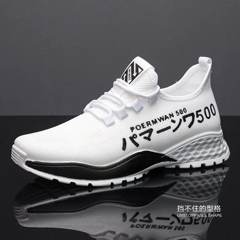 2023 Men Casual Shoes Breathable Soft Sneakers Comfortable Mesh Autumn Flying Fabric Casual Shoes Tennis Krasovki Zapatos Hombre
2023 Men Casual Shoes Breathable Soft Sneakers Comfortable Mesh Autumn Flying Fabric Casual Shoes Tennis Krasovki Zapatos Hombre