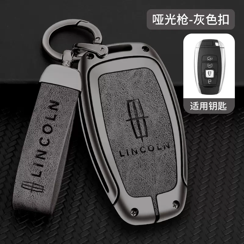 Car Remote Key Fob Case Cover Shell For Lincoln Continental MKC MKZ MKX Navigator Z Nautilus Aviator Corsair 2017 2018 2019 2022
Car Remote Key Fob Case Cover Shell For Lincoln Continental MKC MKZ MKX Navigator Z Nautilus Aviator Corsair 2017 2018 2019 2022