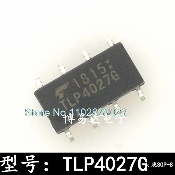 TLP4027G SOP8 TLP4027 
TLP4027G SOP8 TLP4027
