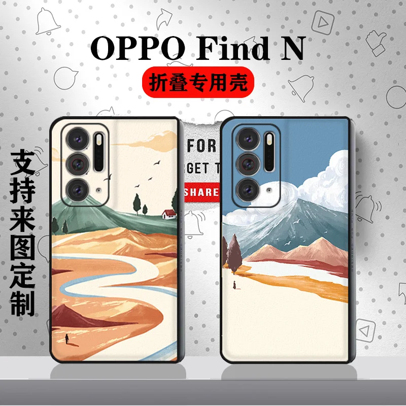 Fold Case for Oppo Find N Case for Find N 5G Flip Case Folding Protective Cover Oil Painting Landscape All-Inclusive Peum00 Case
Fold Case for Oppo Find N Case for Find N 5G Flip Case Folding Protective Cover Oil Painting Landscape All-Inclusive Peum00 Case