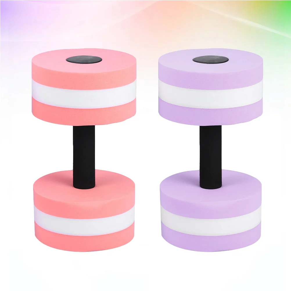 2PCS Floating Dumbbell EVA Floating Dumbbells Fitness Exercise Equipments Water Aerobics Barbells ( )
2PCS Floating Dumbbell EVA Floating Dumbbells Fitness Exercise Equipments Water Aerobics Barbells ( )