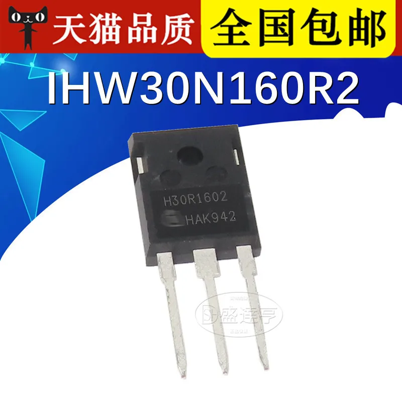 Упаковка mailIHW30N160R2 H30R1602 IGBTTO-247 10 шт. 
Упаковка mailIHW30N160R2 H30R1602 IGBTTO-247 10 шт.