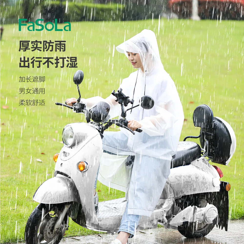 Youpin Thickened Long EVA Raincoat Cycling Rain Poncho Raincoat Soft Comfortable Breathable Raincoat With Brim For Male Female
Youpin Thickened Long EVA Raincoat Cycling Rain Poncho Raincoat Soft Comfortable Breathable Raincoat With Brim For Male Female