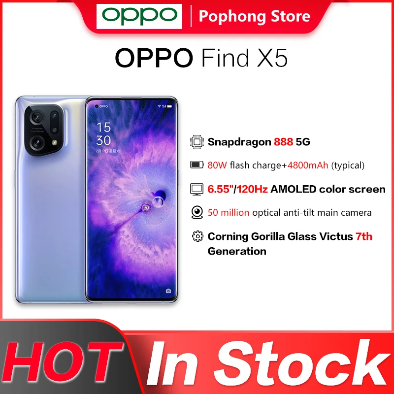Смартфон OPPO Find X5 6 55 дюйма 120 Гц AMOLED LTPO Восьмиядерный Snapdragon 888 80 Вт NFC |