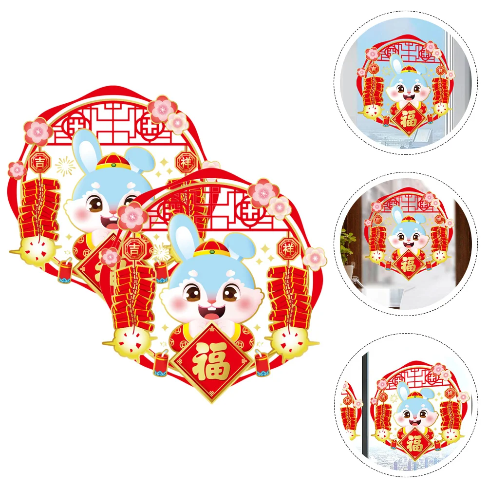 Year Chinese Stickers Window New Rabbit Clings Wall Decals Fu Spring Festival Character Decoration Decor Zodiac Couplet The Door
Year Chinese Stickers Window New Rabbit Clings Wall Decals Fu Spring Festival Character Decoration Decor Zodiac Couplet The Door