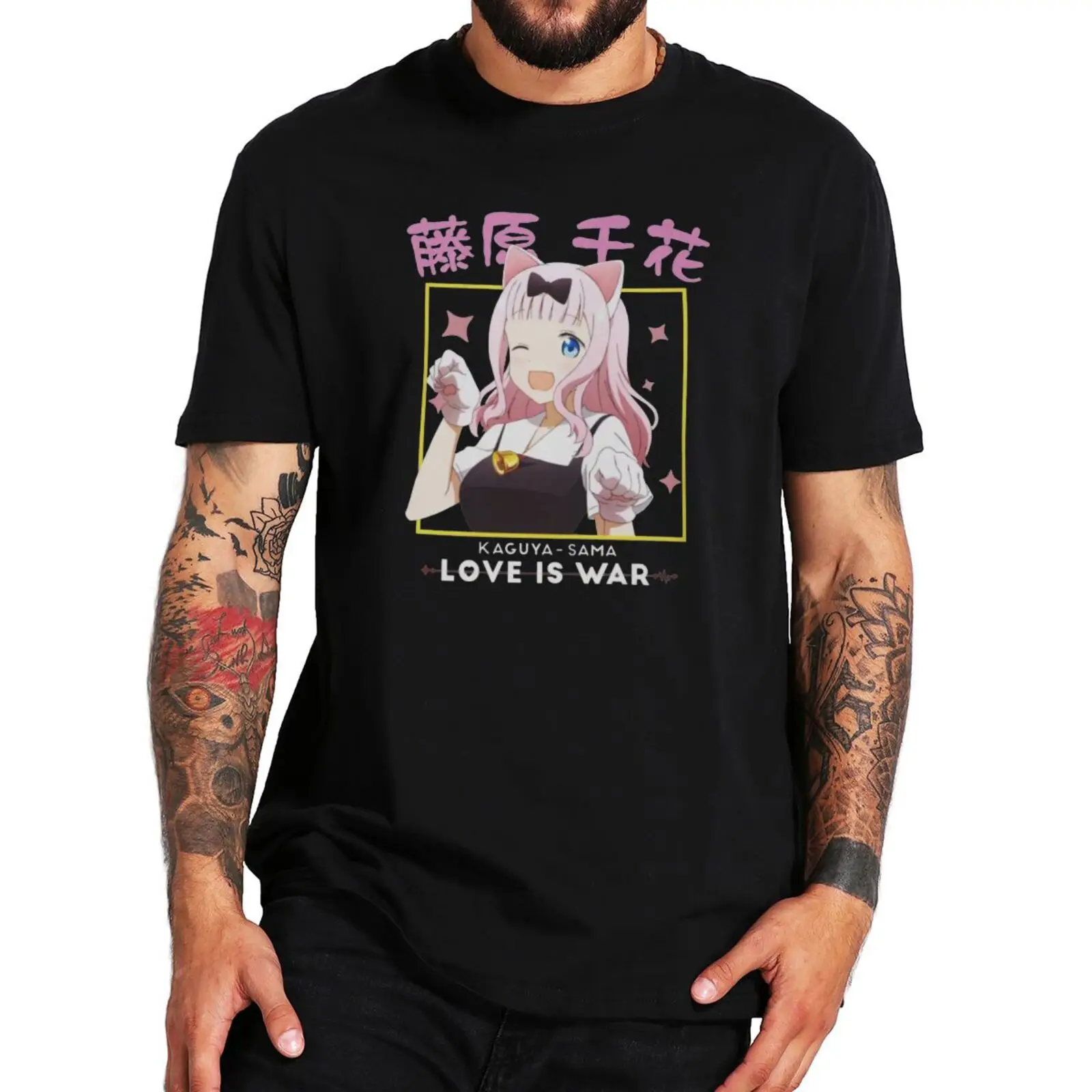 Kaguya-sama Love Is War-Ultra Romantic T Shirt Chika Fujiwara Anime Manga Fans Tee Top Casual 100% Cotton T-shirt EU Size
Kaguya-sama Love Is War-Ultra Romantic T Shirt Chika Fujiwara Anime Manga Fans Tee Top Casual 100% Cotton T-shirt EU Size