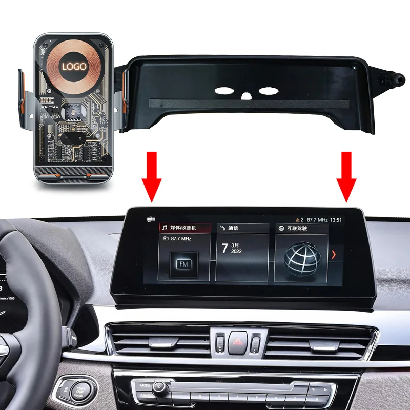 Кронштейн для навигации с умным датчиком для BMW X1 F49 X2 F39 10,25 дюйма, держатель для телефона с беспроводной зарядкой QI, автомобильные аксессуары
Кронштейн для навигации с умным датчиком для BMW X1 F49 X2 F39 10,25 дюйма, держатель для телефона с беспроводной зарядкой QI, автомобильные аксессуары