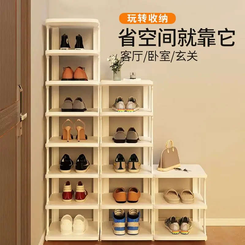Simple Shoe Rack Shoe Cabinets Pp Vertical Shoe Organizer Shelf Assembly Shoes Storage for Closet Dustproof Bedroom Shoes Rack
Simple Shoe Rack Shoe Cabinets Pp Vertical Shoe Organizer Shelf Assembly Shoes Storage for Closet Dustproof Bedroom Shoes Rack