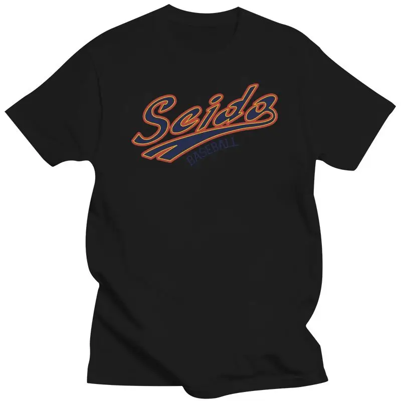 Man Clothing New Seido Baseball Uniform T-Shirt Diamond No Ace Daiya No Ace Beisbol Baseball Catcher Miyuki Kazuya Seidou
Man Clothing New Seido Baseball Uniform T-Shirt Diamond No Ace Daiya No Ace Beisbol Baseball Catcher Miyuki Kazuya Seidou