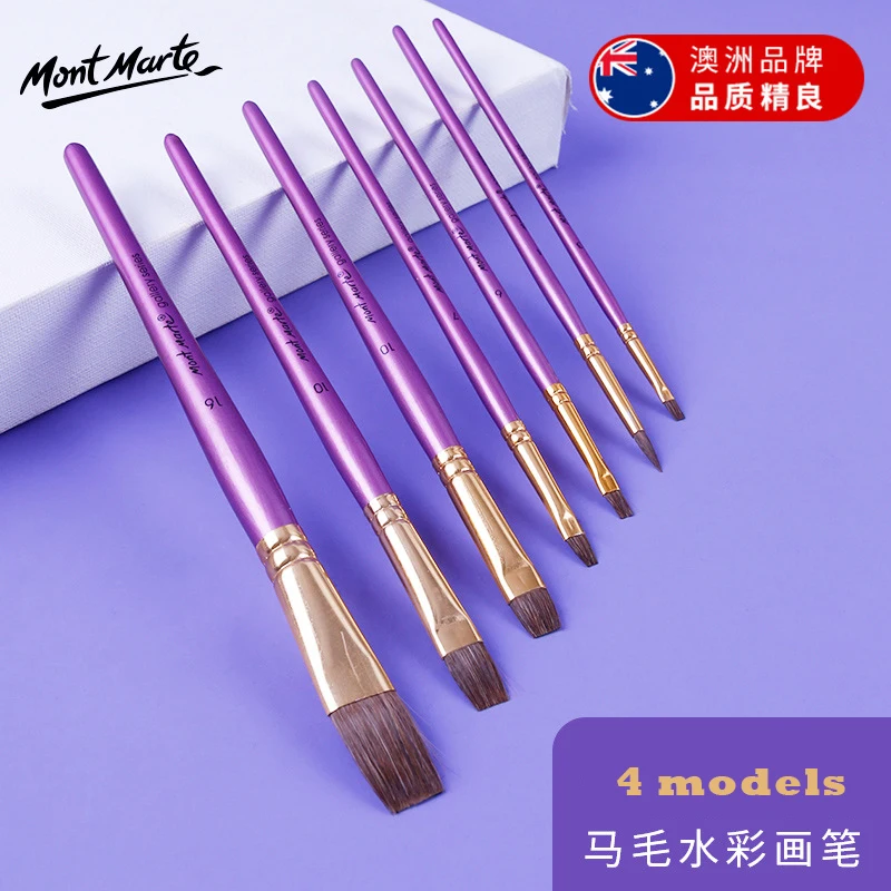 Montmartre Watercolor Brush Set Horsehair. Flat head 7 pcs. For Acrylic/Gouache And Other Art Supplies
Montmartre Watercolor Brush Set Horsehair. Flat head 7 pcs. For Acrylic/Gouache And Other Art Supplies