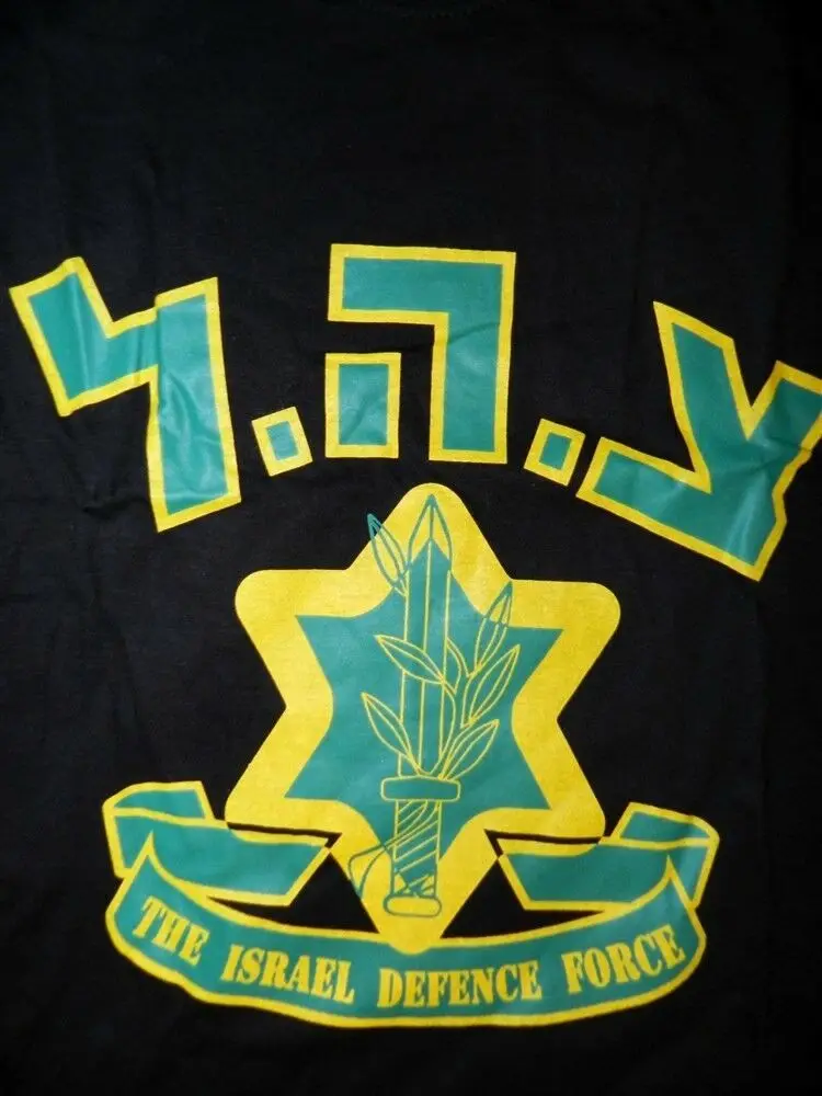 Black Tshirt Israel Defence Force Cotton New Men's 100% Cotton Casual T-shirts Loose Top Size S-3XL 
Black Tshirt Israel Defence Force Cotton New Men's 100% Cotton Casual T-shirts Loose Top Size S-3XL