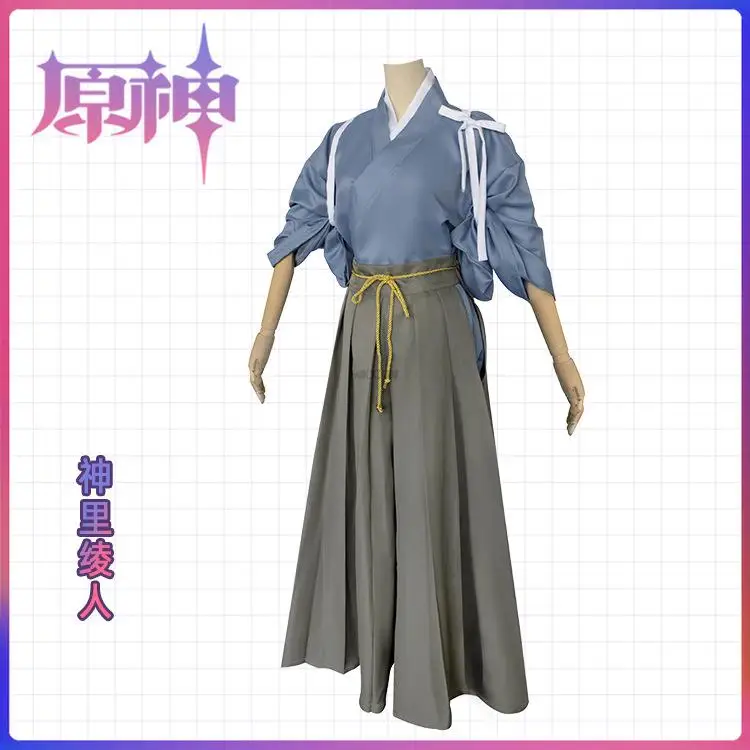 

Genshin Impact Kamisato Ayato Uniseks Kendougi Dan Hakama Aksesori Wig Karakter Kostum Cosplay Game Kostum Cosplay Kostik