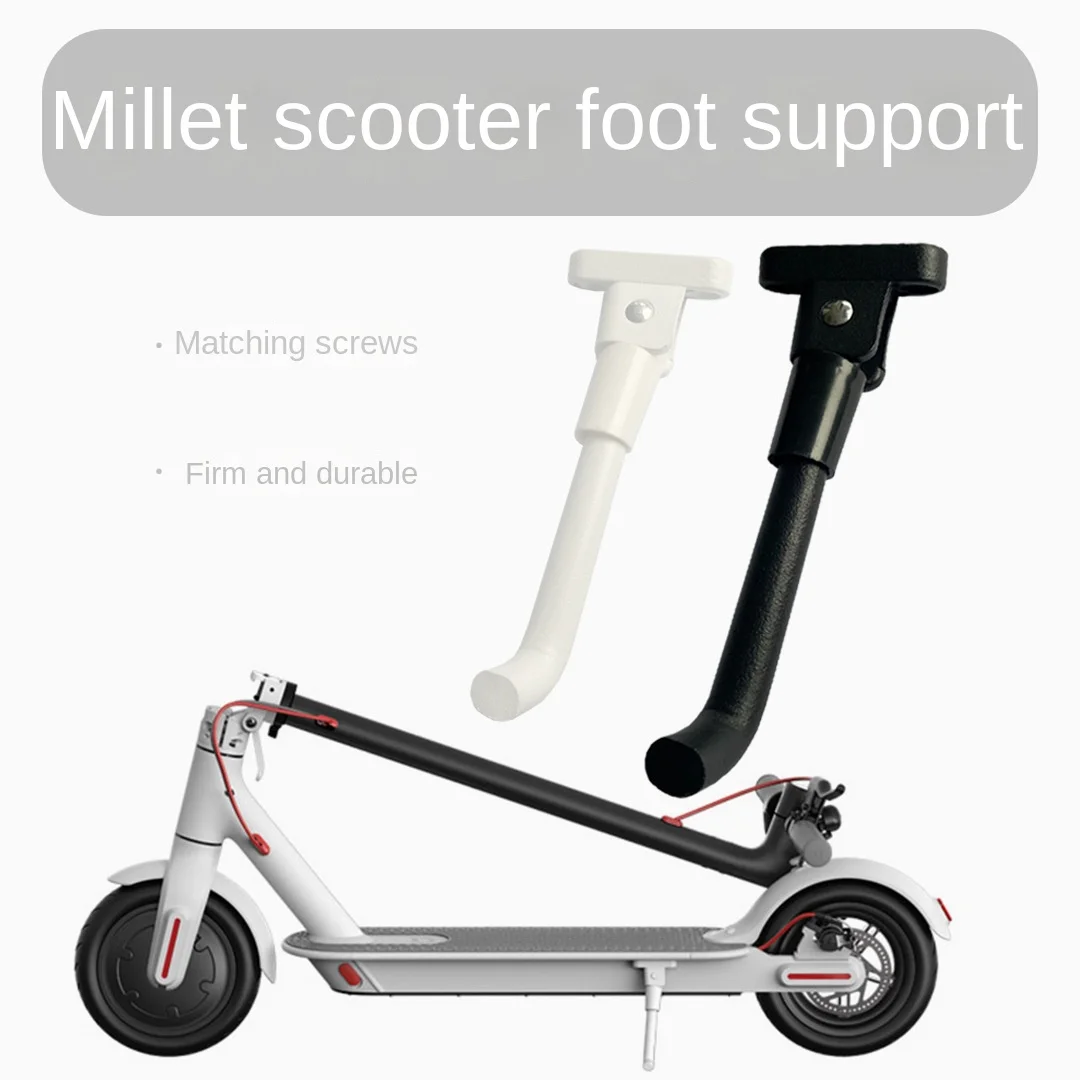 Подставка для электроскутера Xiaomi Mijia M365 Pro 2, стойка для парковки, аксессуары для электрического скутера, скейтборда, штатив из алюминиевого ...
Подставка для электроскутера Xiaomi Mijia M365 Pro 2, стойка для парковки, аксессуары для электрического скутера, скейтборда, штатив из алюминиевого ...