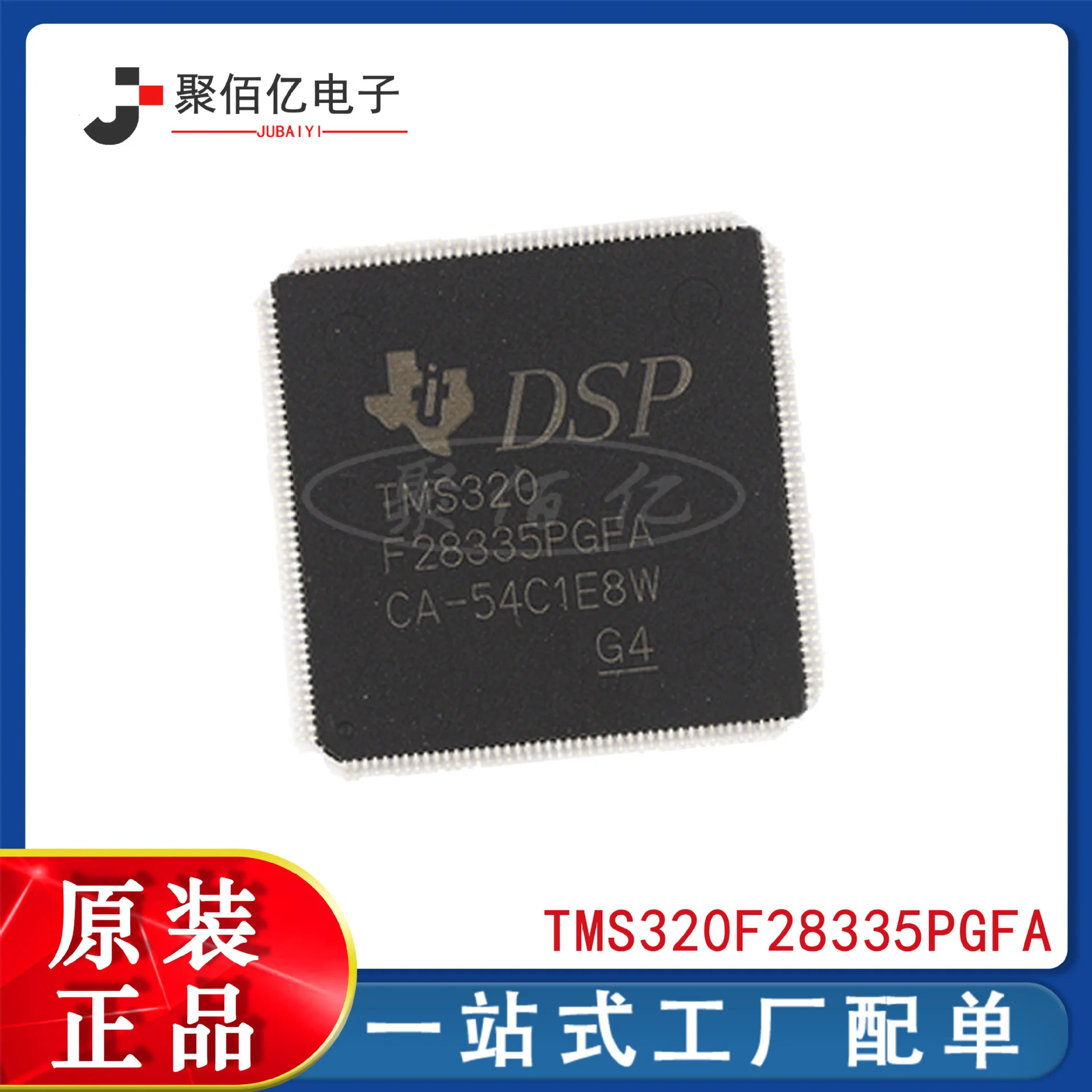 Tms320f28335pgfa package lqfp176 new original single chip microcomputer microcontroller MCU 
Tms320f28335pgfa package lqfp176 new original single chip microcomputer microcontroller MCU
