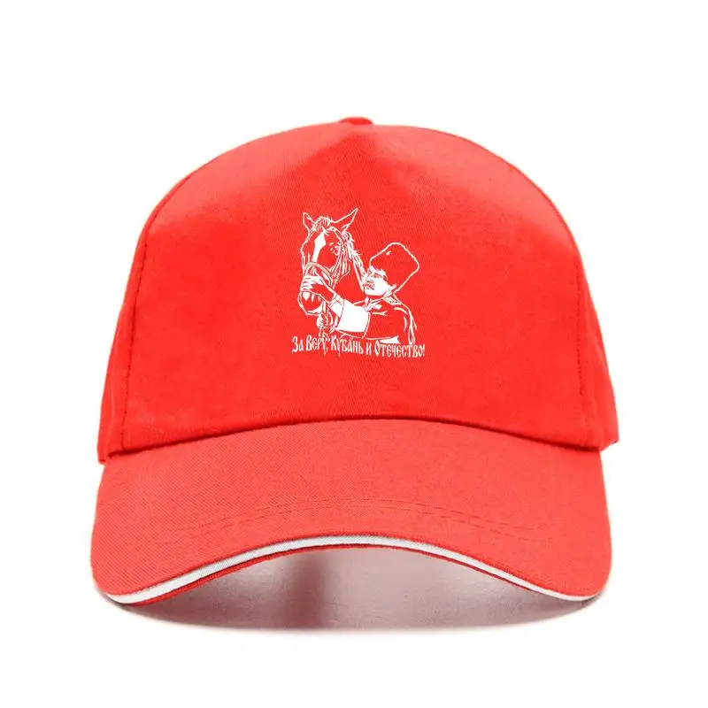 Baseball Cap Kuban Cossack Bill Hats Men's Hats Russia Russian Army Military Bill Hat Bill Hats Sale Mens Sunscreen Bill Hat
Baseball Cap Kuban Cossack Bill Hats Men's Hats Russia Russian Army Military Bill Hat Bill Hats Sale Mens Sunscreen Bill Hat