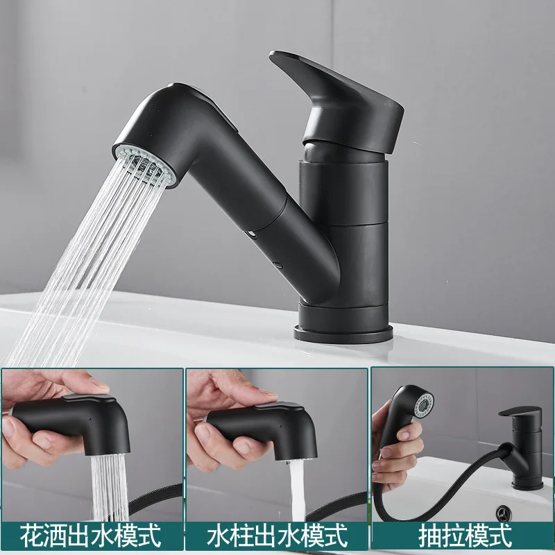 Basin Basin Faucet Bathroom Low Black Single Water and Retractable Type Cold Rotating Wash Household Hole Hot Hand Pull-out
Basin Basin Faucet Bathroom Low Black Single Water and Retractable Type Cold Rotating Wash Household Hole Hot Hand Pull-out